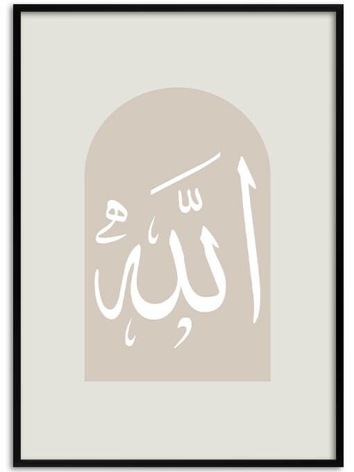 Allah Poster