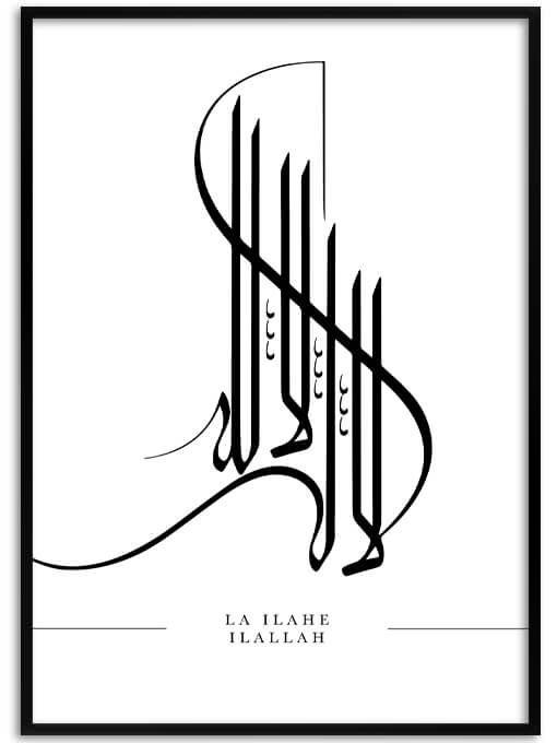 La Ilaha Illallah Poster