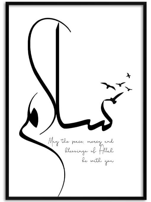 Peace [سلام Salam] Poster