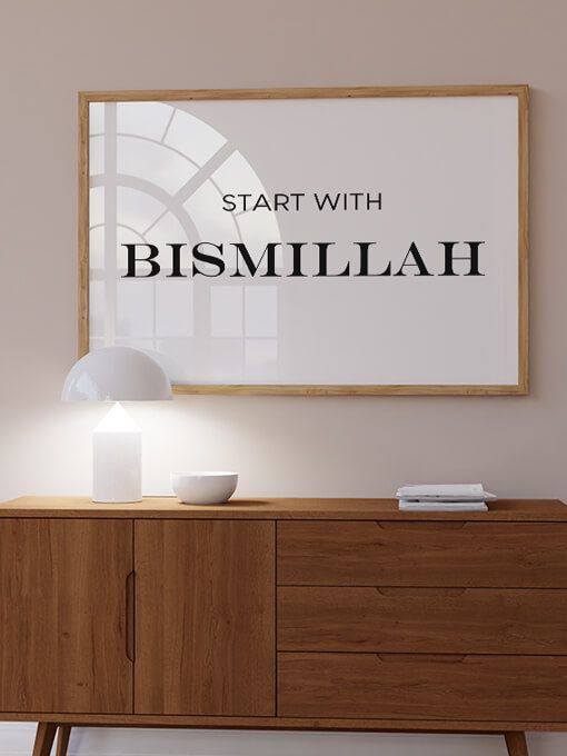 Start with Bismillah Poster