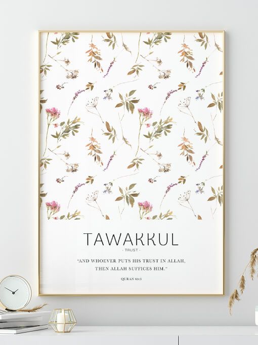 Tawakkul [Trust], Quran 65:3 Poster