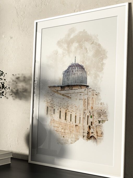 Al Aqsa, Watercolor Poster