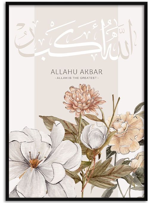 Allahu Akbar Poster