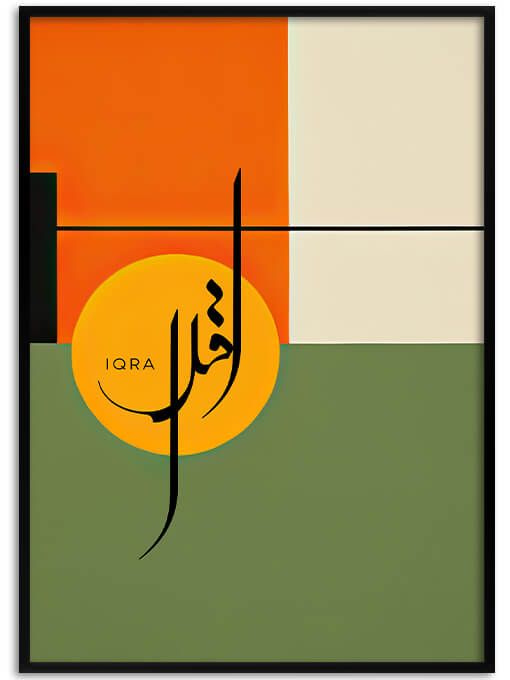 Iqra [اقرأ] Poster