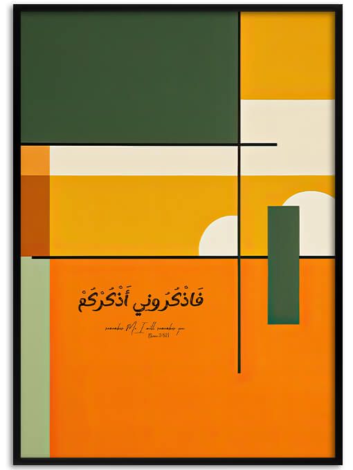 Remember Me; I Will Remember You [2:152] Poster