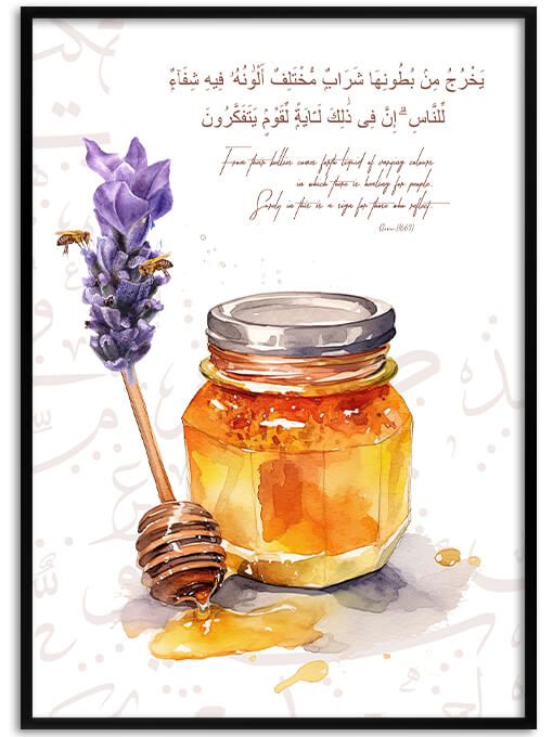 Surah An Nahl: 69 Poster