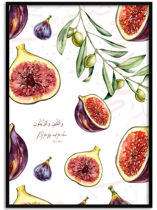 Surah At Tin: 1 Poster