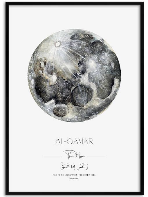 Al Qamar [The Moon] Poster