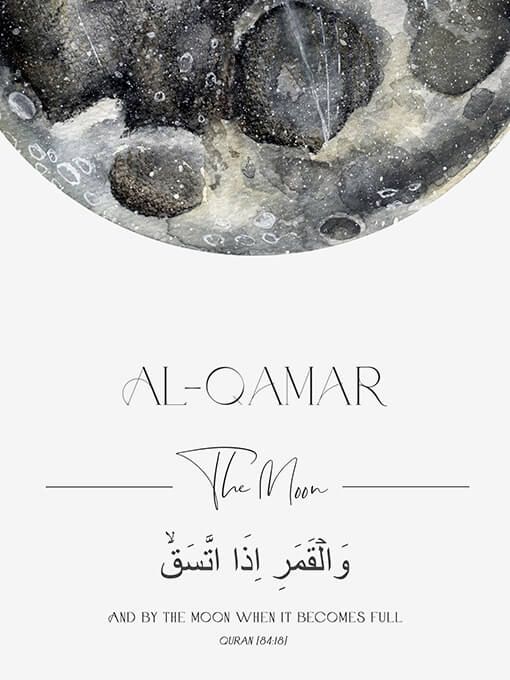Al Qamar [The Moon] Poster