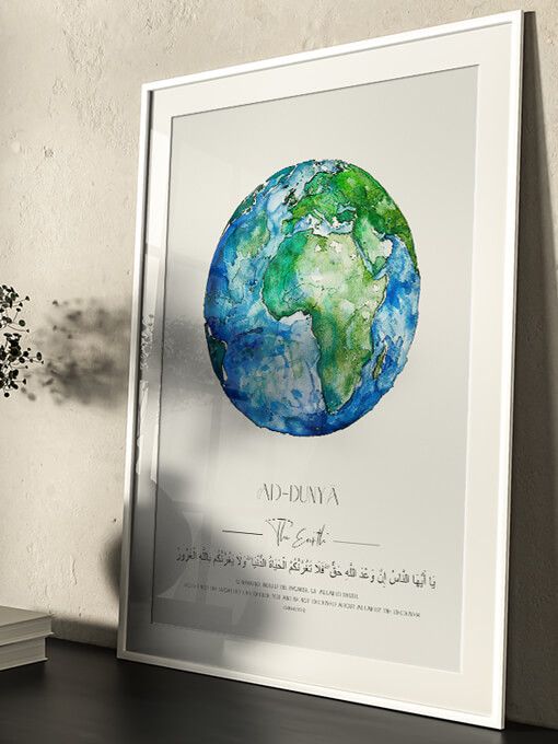 Ad Dunya [The Earth] Poster
