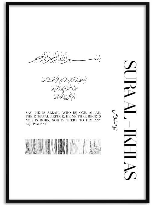 Surah Ikhlas Poster
