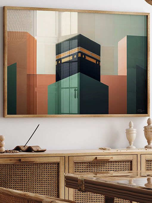 Abstract Kaaba Poster