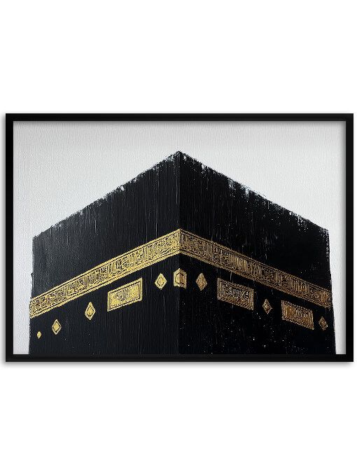 Kaaba Poster