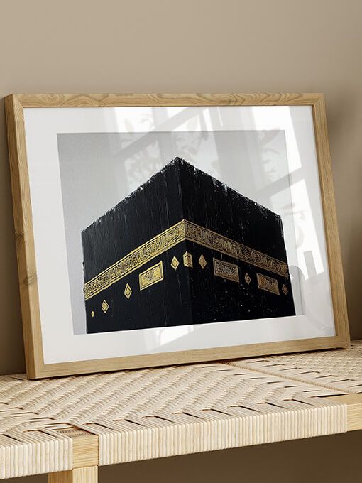 Kaaba Poster