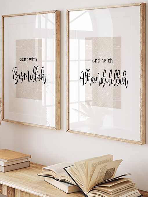 Start with Bismillah, End with Alhamdulillah Poster Set