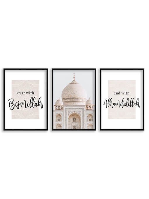 Bismillah, Taj Mahal, Alhamdulillah Poster Set