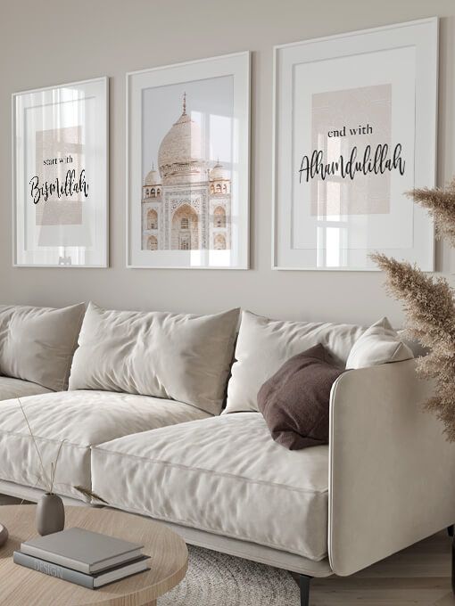 Bismillah, Taj Mahal, Alhamdulillah Poster Set