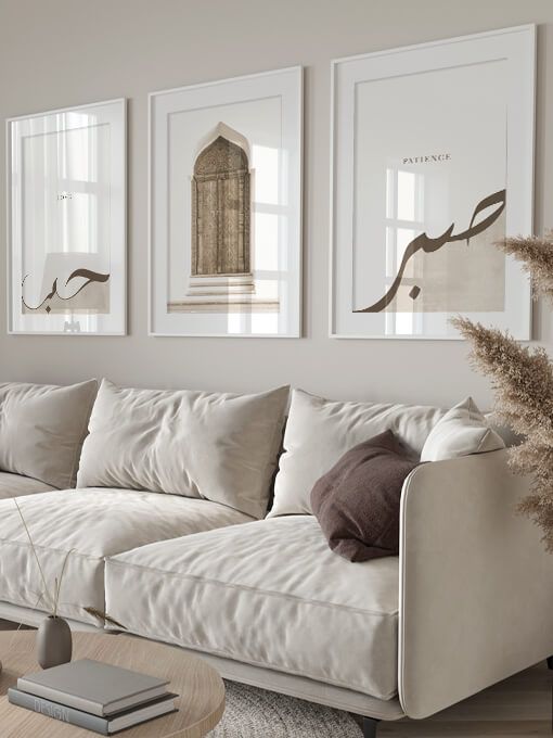 Love [hub حب], Orient Door, Patience [Sabr صبر] Poster Set