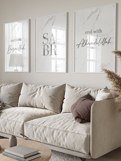 Bismillah, Sabr, Alhamdulillah Marmor Poster Set