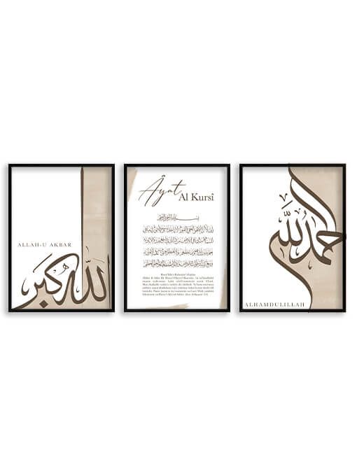 Alhamdulillah, Ayat Al Kursi, Allahu Akbar Poster Set