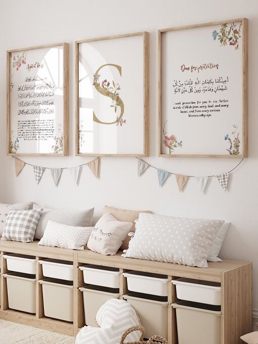 Ayatul Kursi, Initial & Dua Poster, Personal