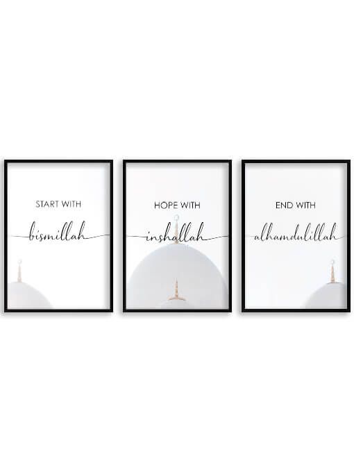 Bismillah, Inshallah, Alhamdulillah Poster Set