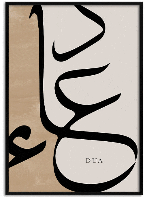 Dua Poster