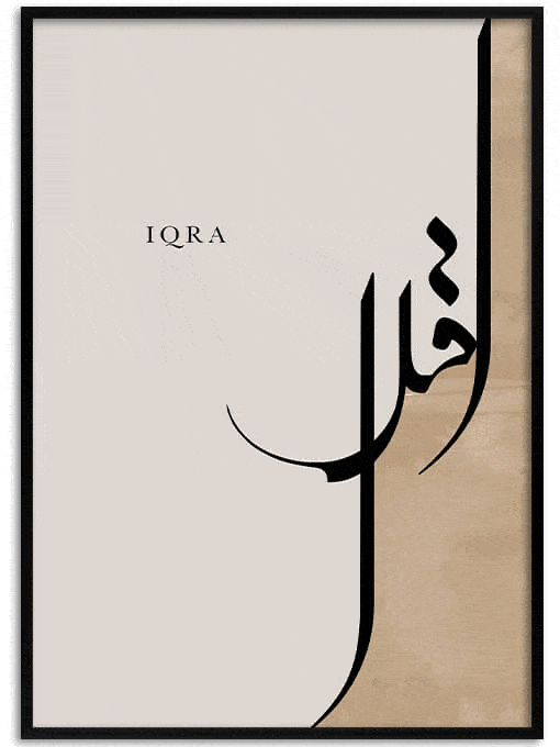 Iqra [study] Poster