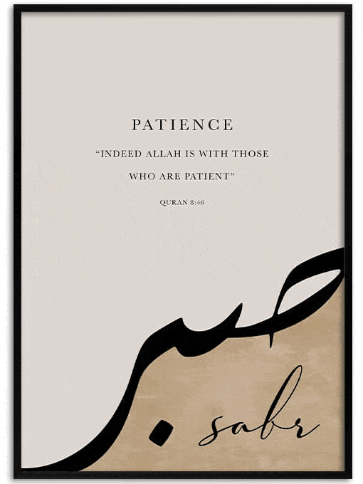 Sabr [صبر] Poster