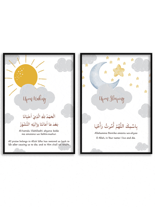 Dua Morning & Night Poster Set