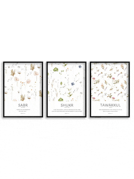 Sabr [صبر], Shukr [شكر], Tawakkul [توكل], Quran Verse Poster Set