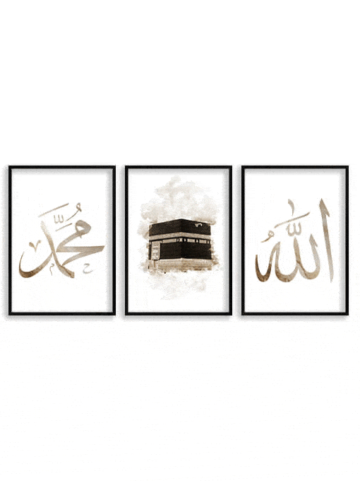 Allah, Kaaba, Muhammad Poster Set