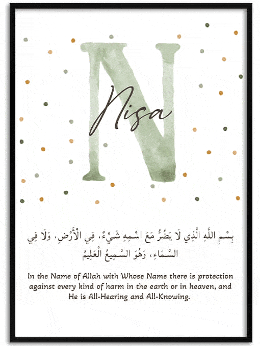 Initial & Dua Poster, Personal