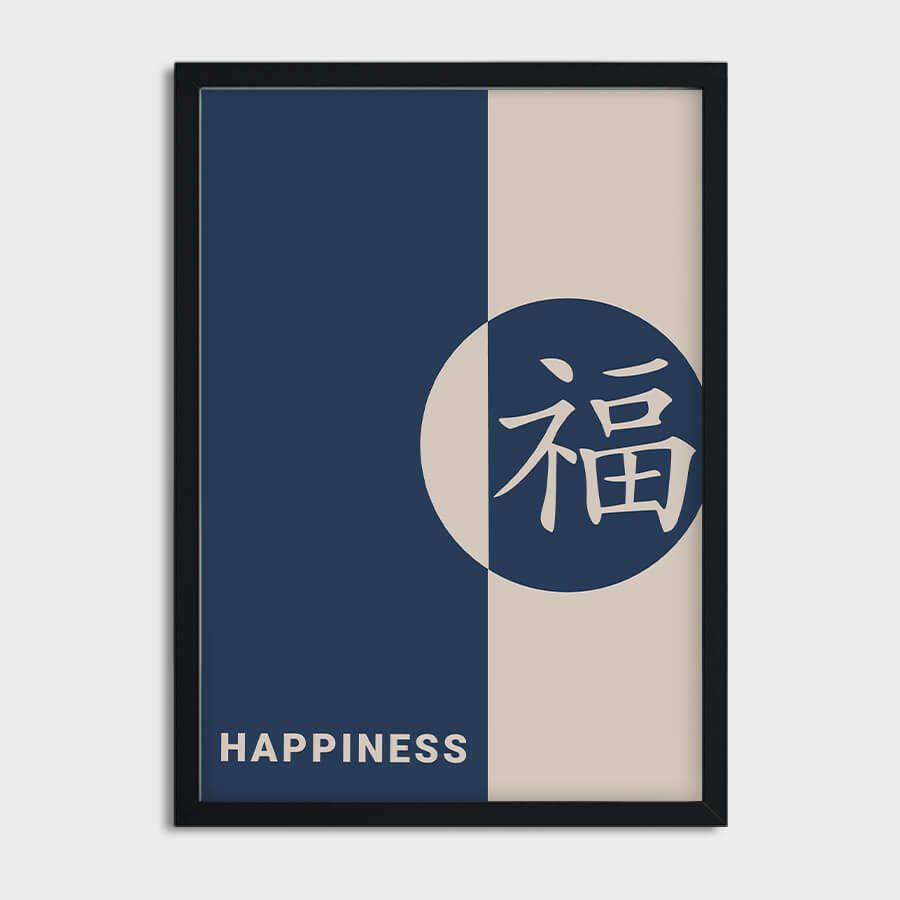 HAPPINESS POSTER