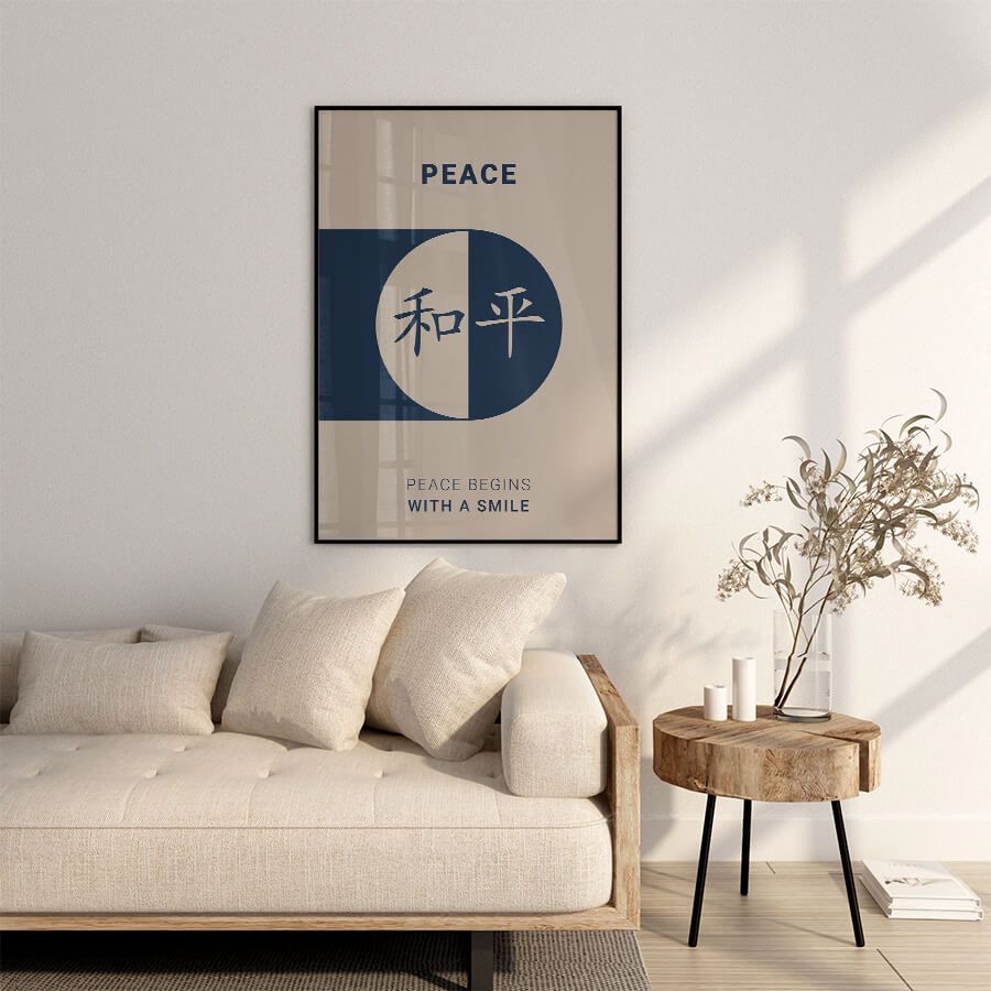 SUCCESS PEACE POSTER SET