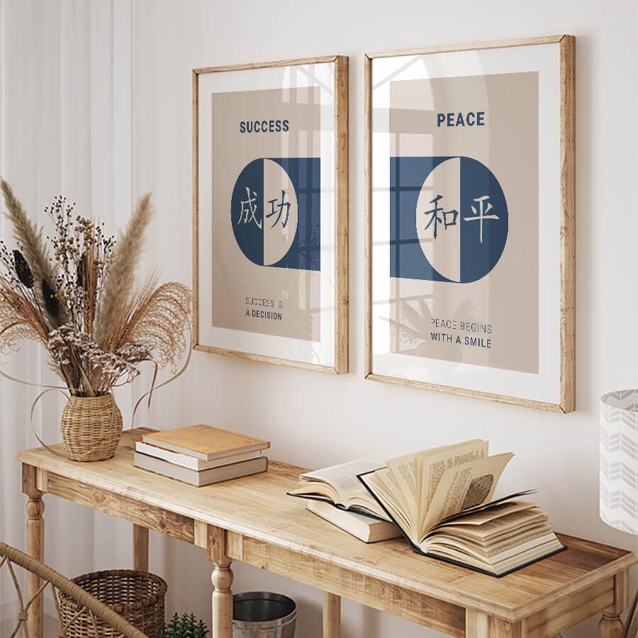 SUCCESS PEACE POSTER SET