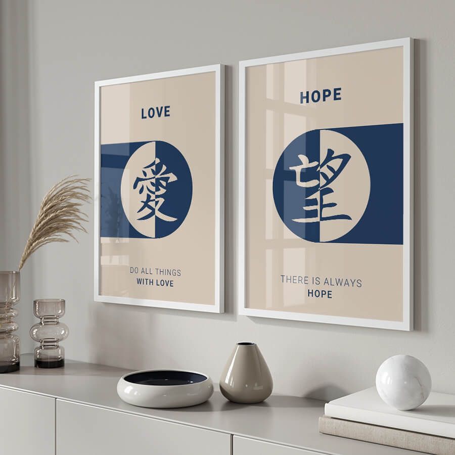 HOPE FAITH LOVE POSTER SET