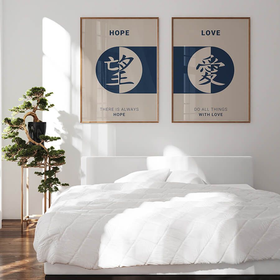 HOPE LOVE POSTER SET