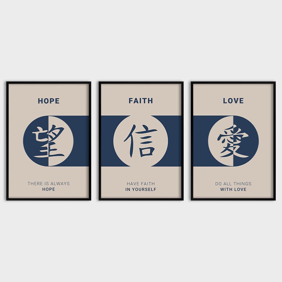 faith hope love kanji