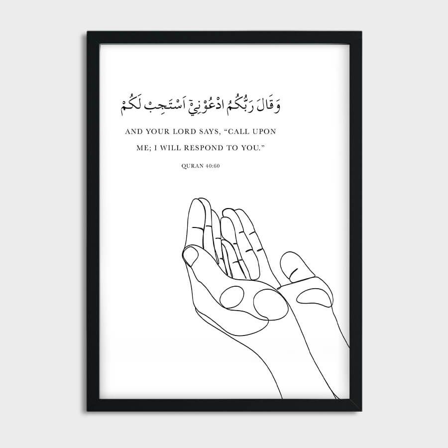 DUA HAND LINE ART, QURAN VERSE POSTER