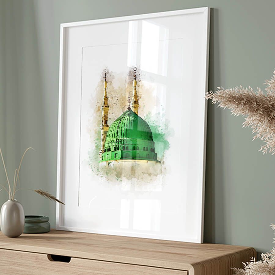 MASJID AN-NABAWI WATERCOLOR POSTER