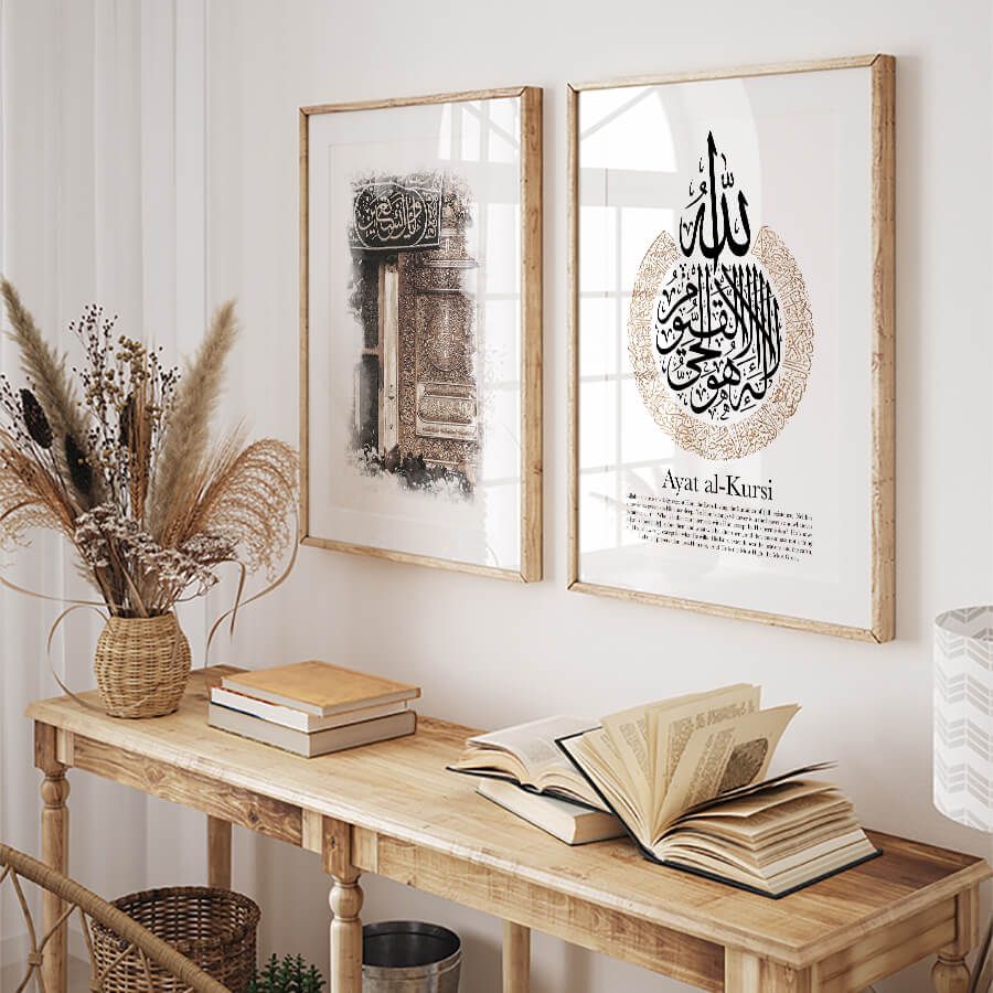 KAABA WATERCOLOR POSTER