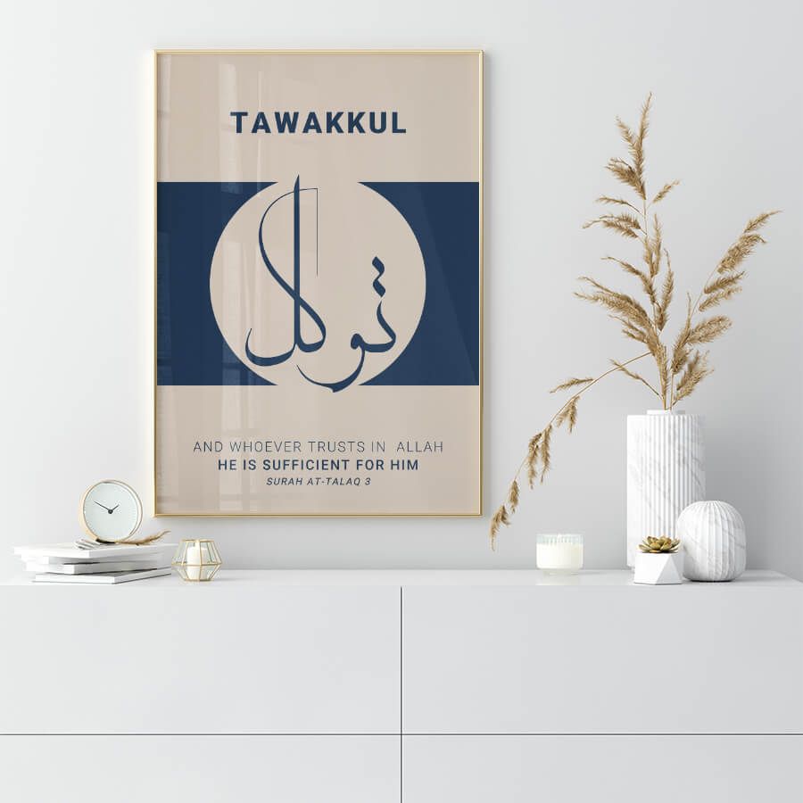 TAWAKKUL [trust] POSTER