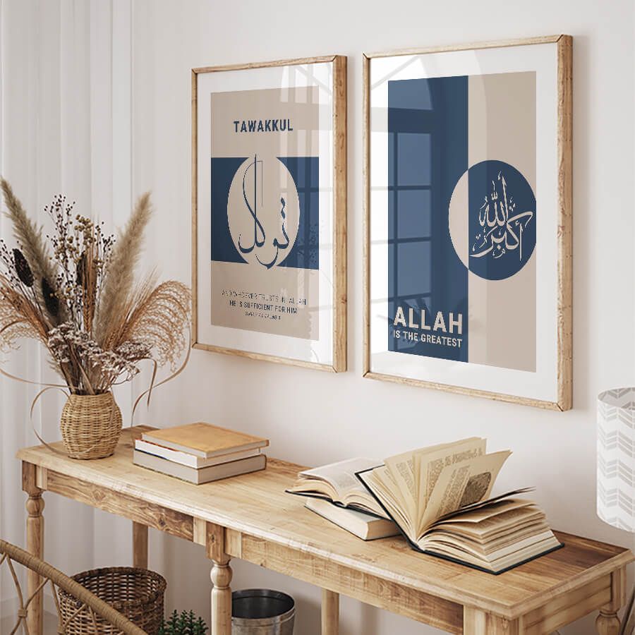 ALLAHU AKBAR POSTER