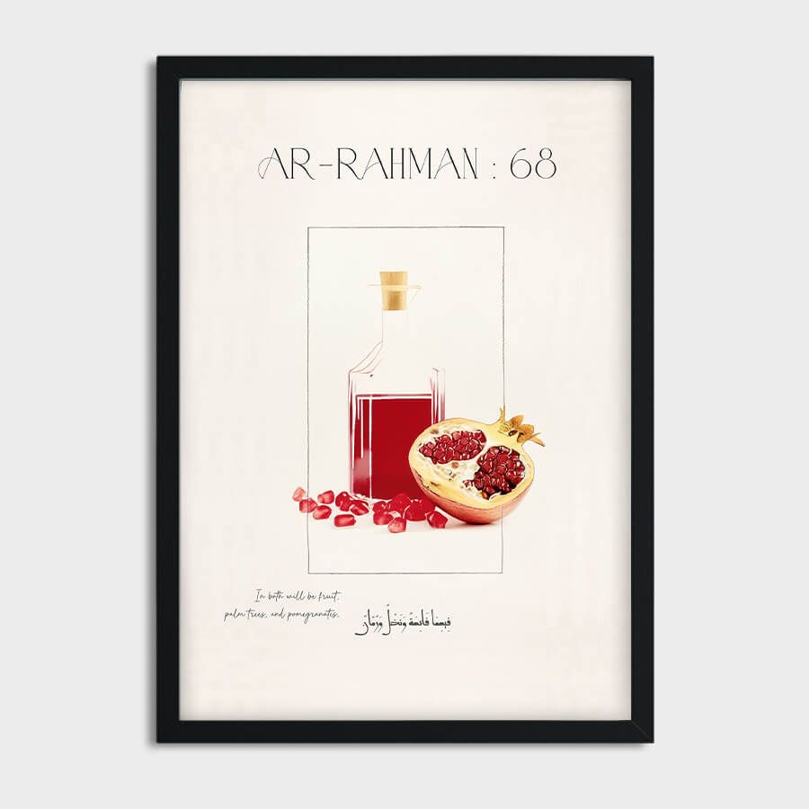 SURAH AR-RAHMAN: 68 POSTER