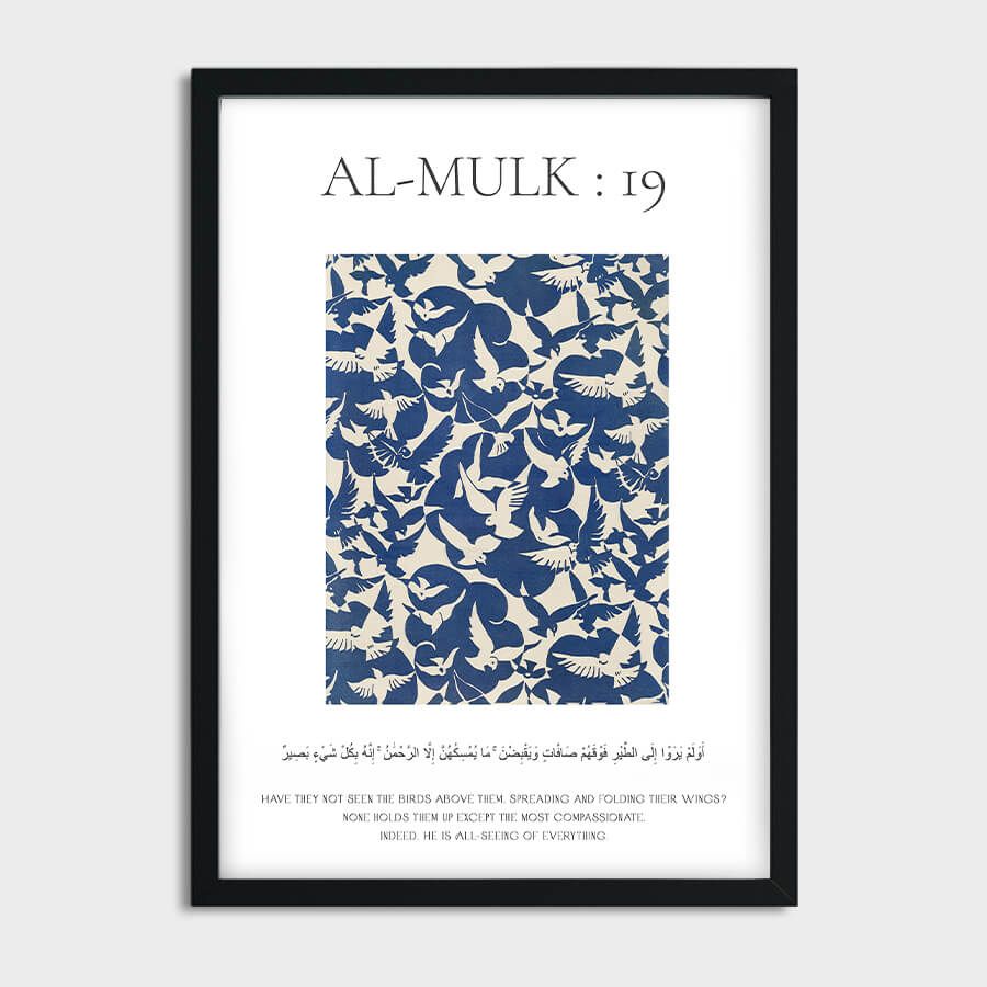 SURAH AL-MULK : 19 POSTER