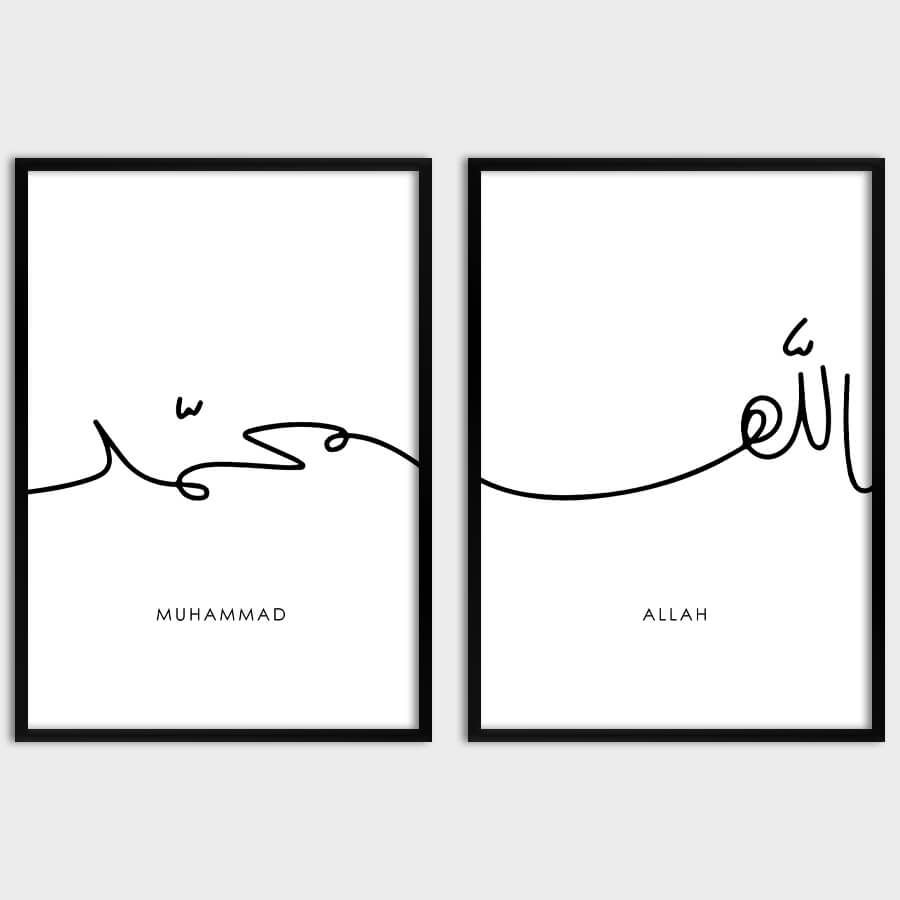 ALLAH MUHAMMAD POSTER SET