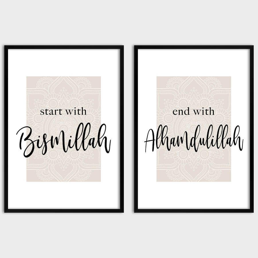 START WITH BISMILLAH, END WITH ALHAMDULILLAH POSTER SET