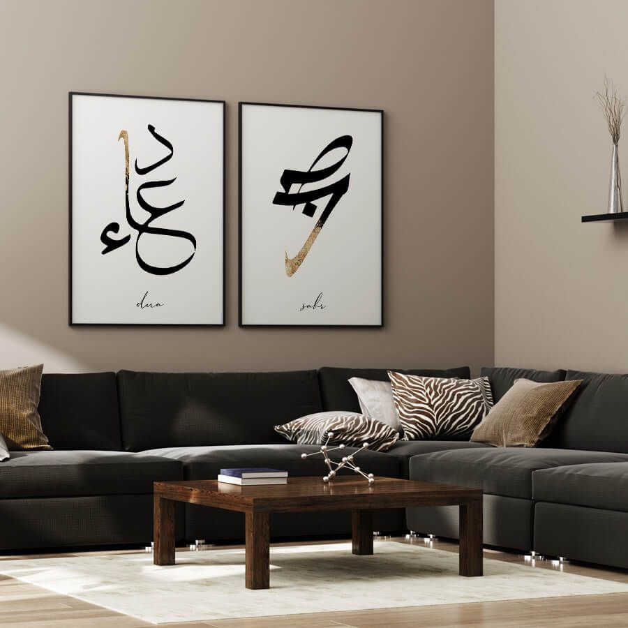 DUA & SABR POSTER SET