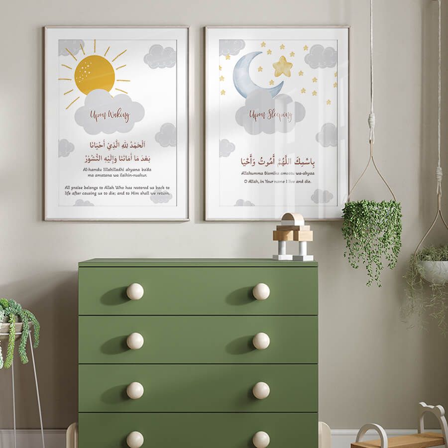 DUA MORNING & NIGHT, POSTER SET